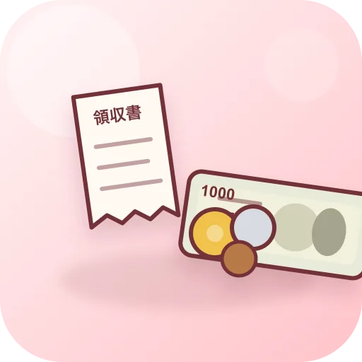 雑費