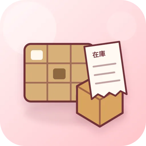 仕入