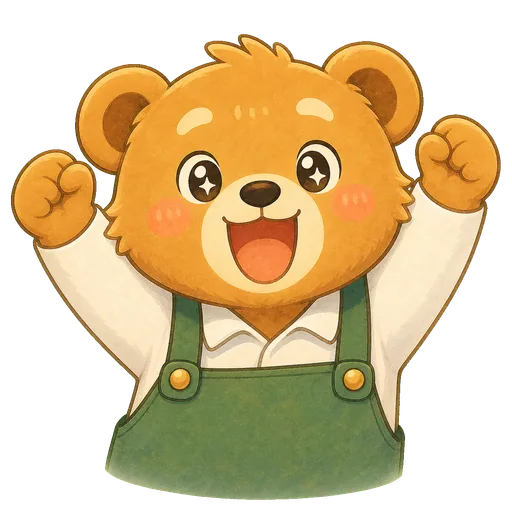 こぐまさん