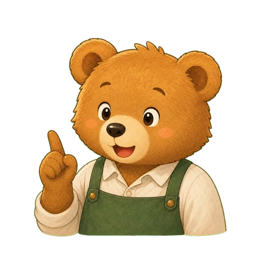 こぐまさん