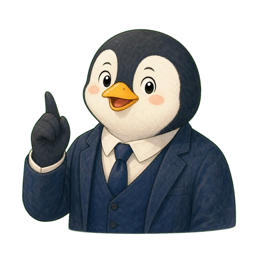 ペンリー